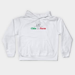 Chin Can Parm - Main Logo Kids Hoodie